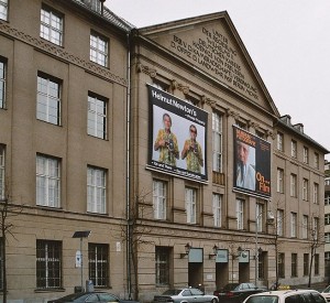 Museo para la Fotografía