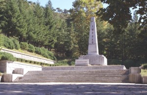 Treptower Park